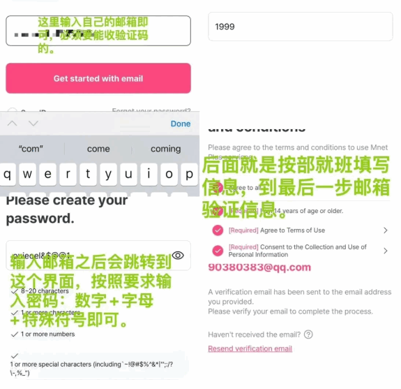 Plus Chat泡泡最新版2025官方 Plus Chat泡泡最新版2025官方