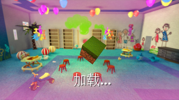 宝贝世界创造与建设游戏