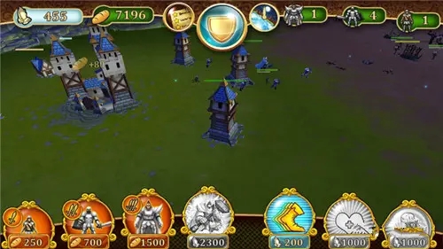 戰爭高塔(Battle Towers)