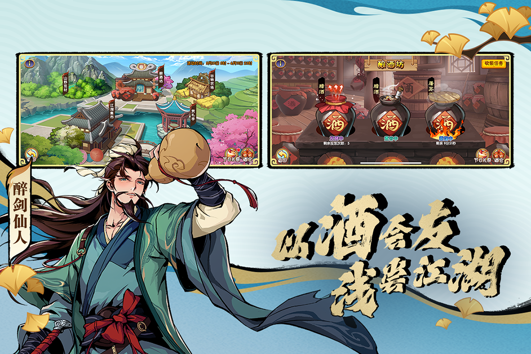 造夢(mèng)西游OL破解版無(wú)限充值版