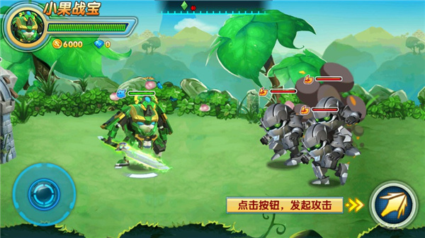 新手攻略配图3