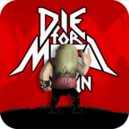 死亡金属(Die For Metal Again)