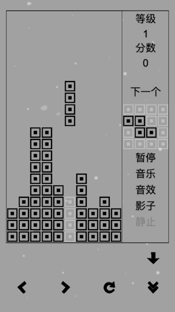 经典俄罗斯方块黑白版