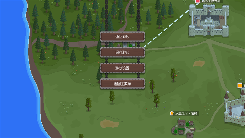 騎馬與砍殺2D像素版破解版