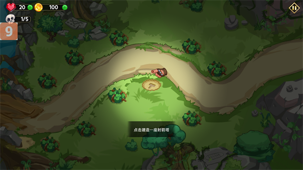 怎么玩1