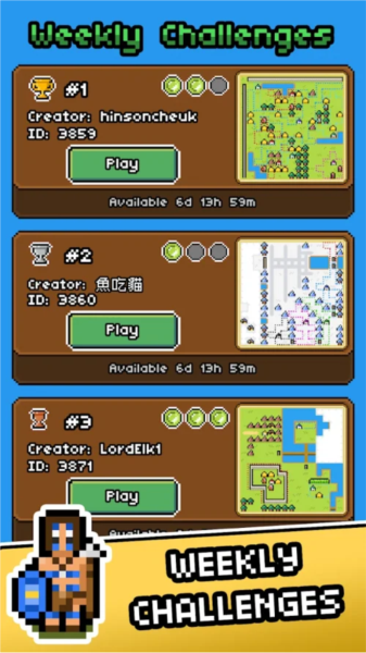岛屿帝国破解版