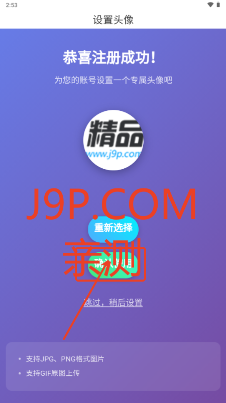 千里AI聊天 千里AI聊天