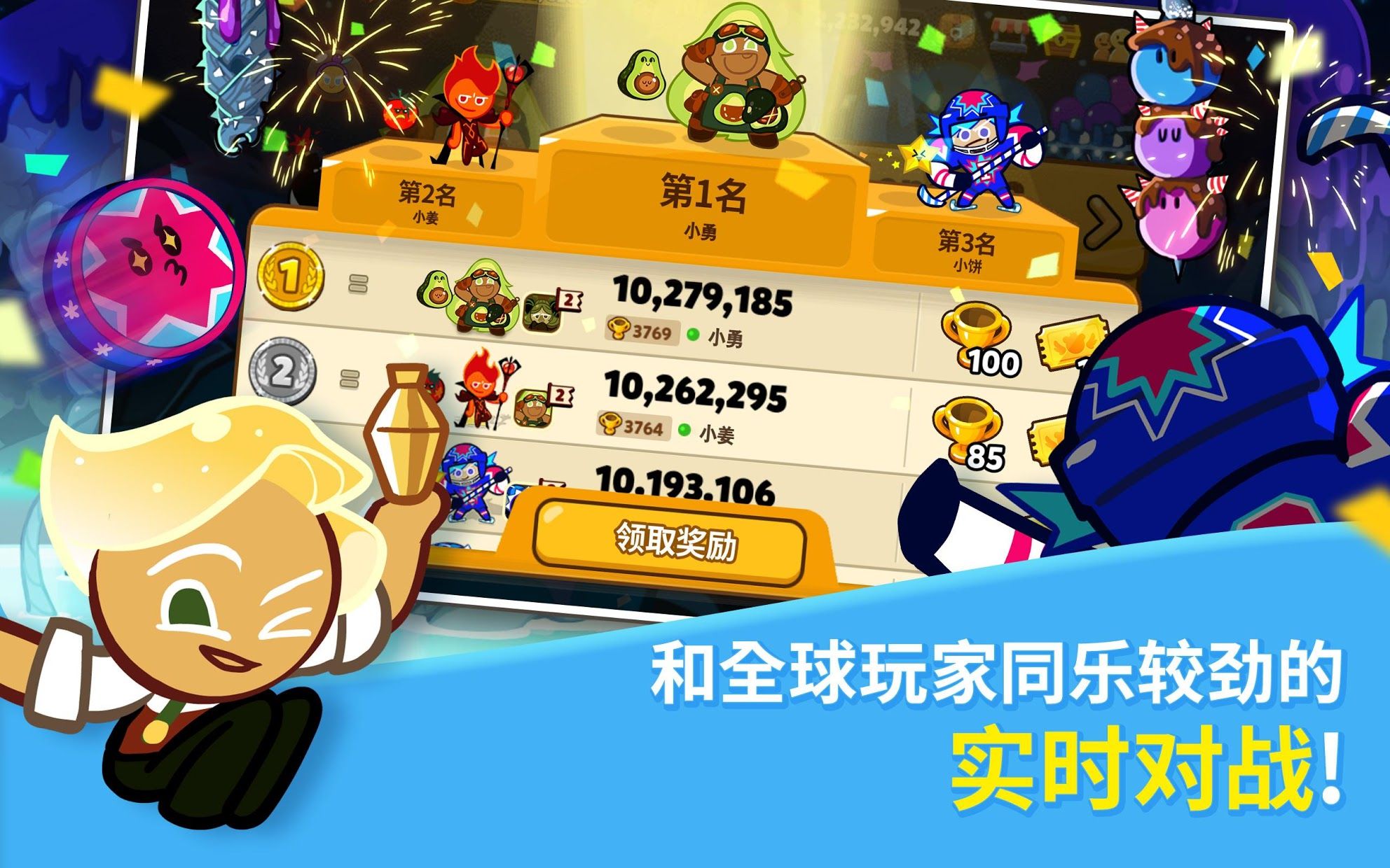1611284987986680.jpg