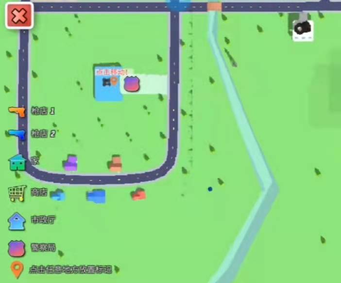 三个黑客碎片在哪截图1