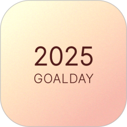 goalday软件