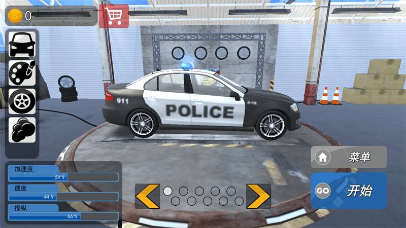 警车追击狂飙