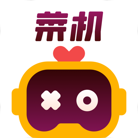 菜鸡云游