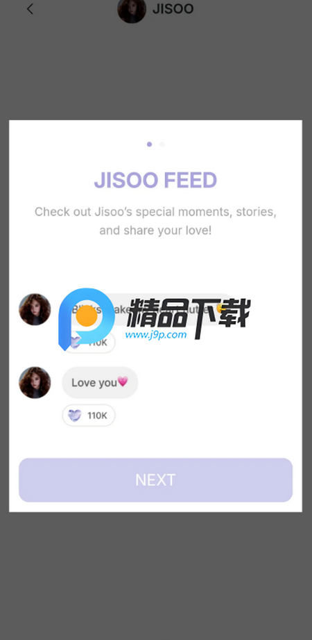 JISOO bubble最新版2025