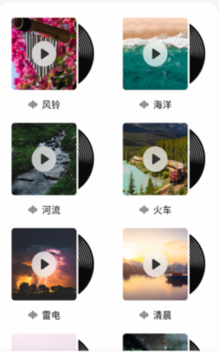 解壓小橙子手表版