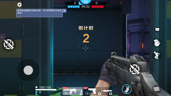 怎么玩配图3