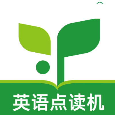 英语点读机app