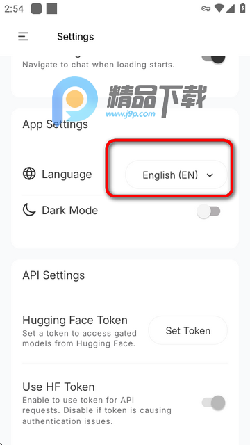 PocketPal ai中文官方版 PocketPal ai中文官方版