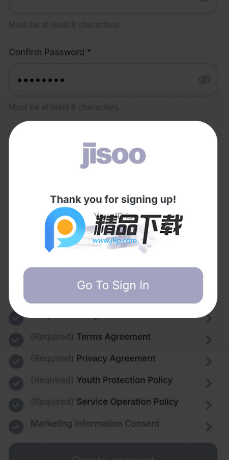 JISOO bubble最新版2025