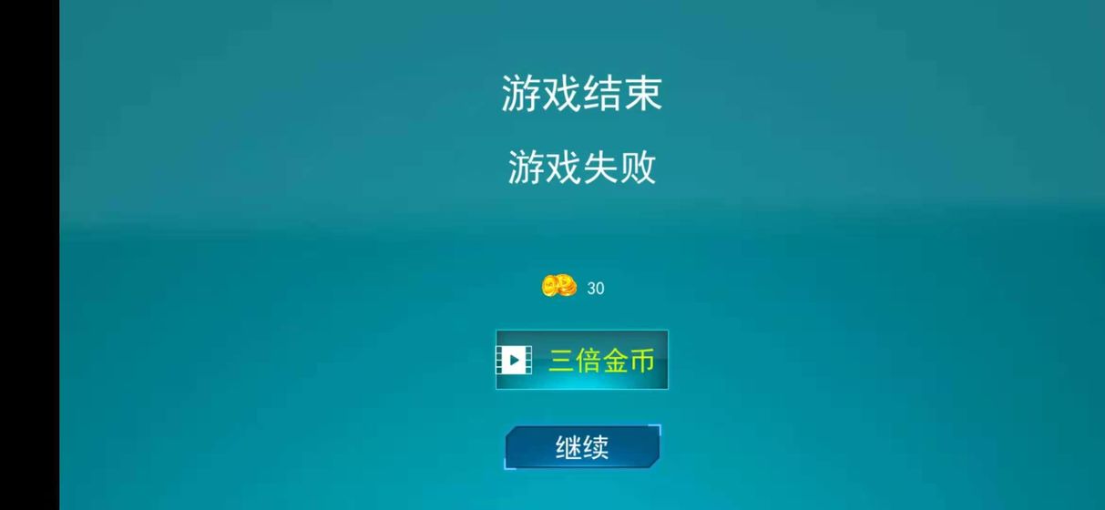 我車開的賊穩