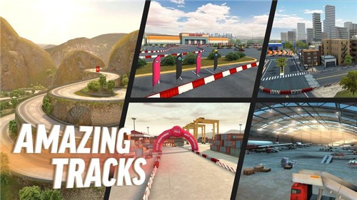 顶级漂移pro(Drift Max Pro)