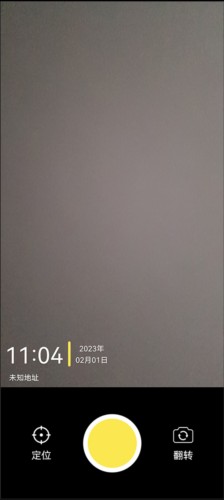 悟空工具箱最新破解版安卓圖片6