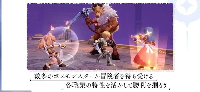 RO仙境传说Origin汉化版(ラグオリ)