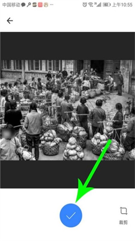 你我當年軟件