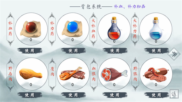 晟世繁华完结破解版2025