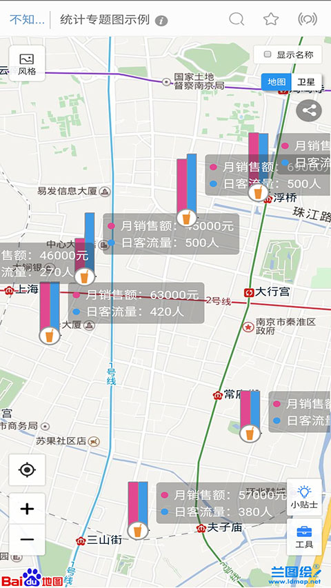兰图绘手机版