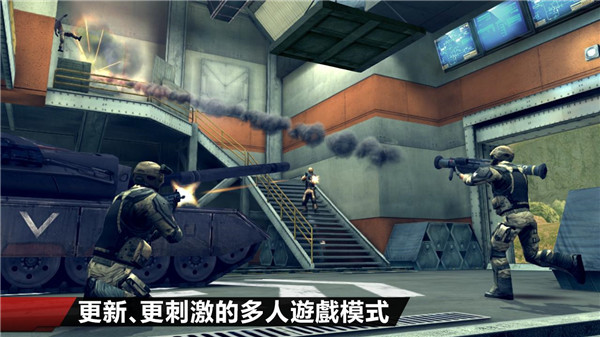 现代战争4破解版