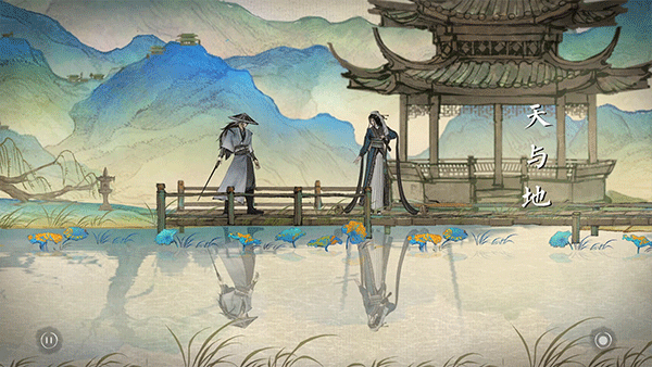 曲中剑破解版免登录