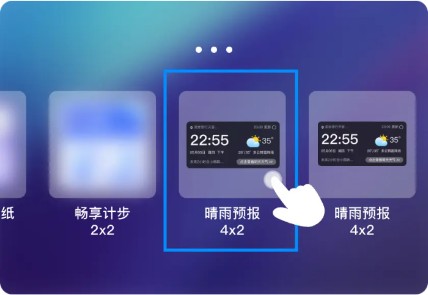 雨霞天气预报手机版