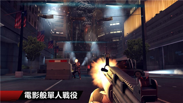 现代战争4破解版