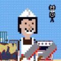 无人生还屠夫躲猫猫(Butcher)