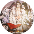 怀中抱石破解版