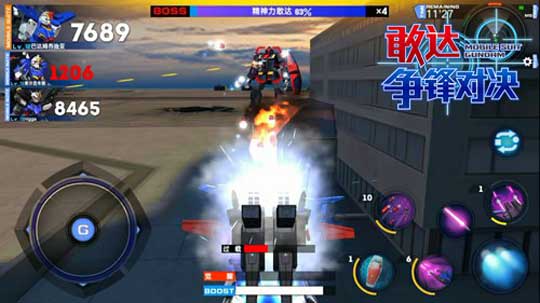敢達爭鋒對決應用寶版機體排名2