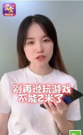 一猜到底答题红包版