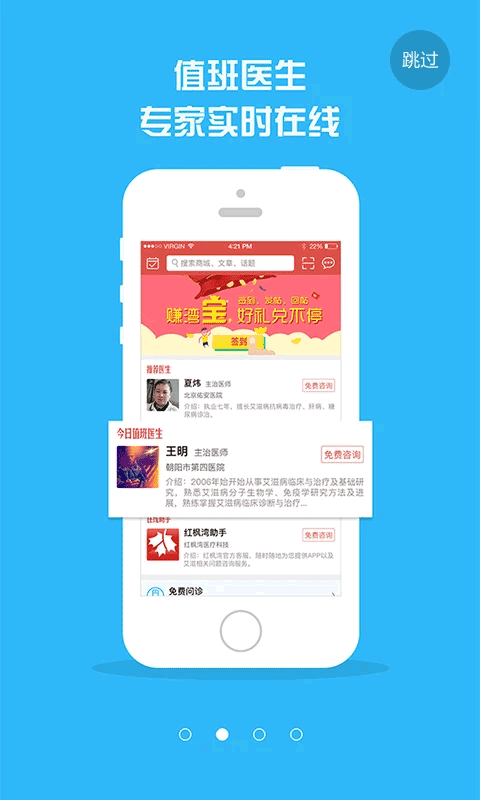 红枫湾