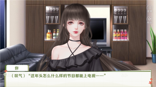 听说女神不易当游戏图片2