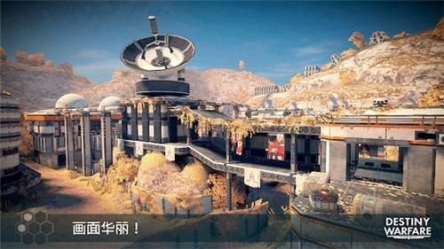 无尽行动内置作弊菜单版