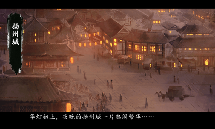 你是传奇清软破解版