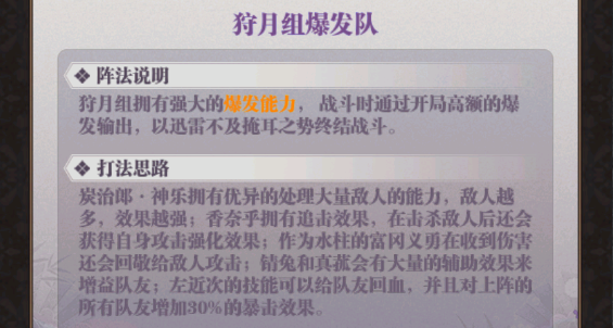 图片 8