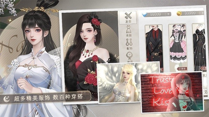 勇敢店長不怕困難清軟破解版