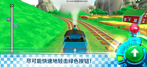 托马斯和朋友快跑托马斯