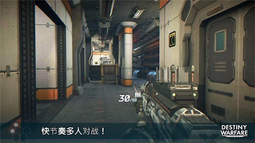 无尽行动内置作弊菜单版