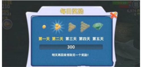 饑餓鯊進(jìn)化怎么快速賺金幣1