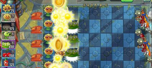 刷金币攻略截图6