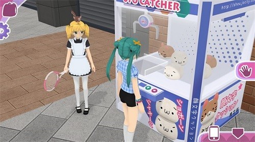少女都市万圣节版最新版