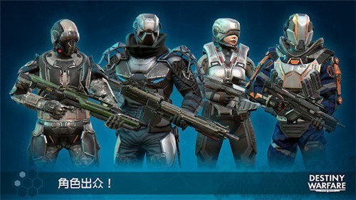无尽行动内置作弊菜单版