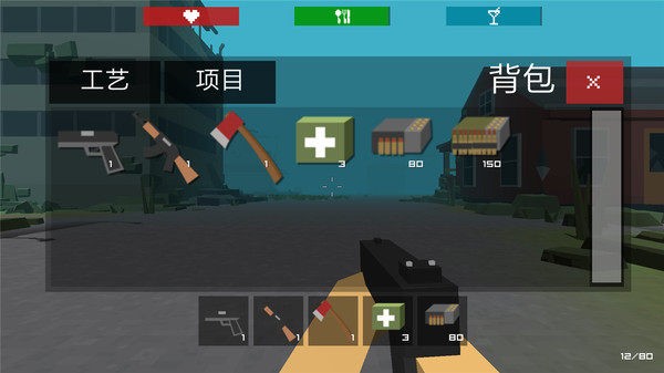 不死僵尸工艺(Zombie Craft Sur